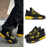 在飛比找Yahoo奇摩購物中心優惠-Nike Air Jordan 4 Retro Thunde