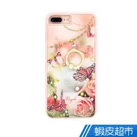 在飛比找蝦皮商城優惠-apbs iPhone8/7/6s/6 Plus 5.5吋施