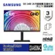 【GAME休閒館】SAMSUNG 三星 23.8吋 2K IPS商務螢幕 S24A600NAC