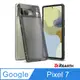Rearth Ringke Google Pixel 7 (Fusion) 高質感保護殼(霧黑)