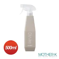 在飛比找PChome24h購物優惠-【韓國MOTHER-K 】DIA 純粹衣物去漬噴霧500ml