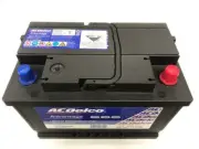 Ford Territory SZ 2011-on car battery