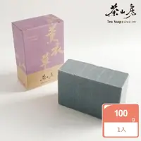 在飛比找momo購物網優惠-【茶山房手工皂】薰衣草皂(Lavender Soap)