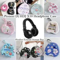 在飛比找蝦皮購物優惠-適用於 Pioneer Dj HDJ X10 耳機套甜美可愛