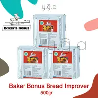 在飛比找蝦皮購物優惠-Baker Bonus Baker's Bonus A 麵包