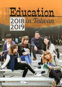 在飛比找博客來優惠-Education in Taiwan 2018-2019