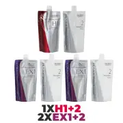 New Shiseido Straightening Cream 2 EX1+2+ H1+2 For Natural To Sensitized AD
