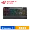 ASUS 華碩 ROG Claymore II 機械式電競鍵盤 (RX青軸/中文)