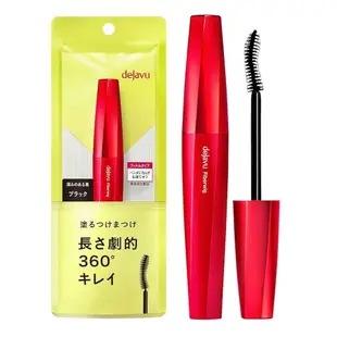 (Direct from JP.)DEJAVU Fiberwig Ultra Long Mascara Black