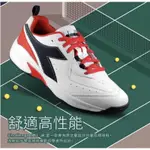 DIADORA 義大利專業設計 兒童網球鞋<104>DA179102D0274 CCB足弓支撐穩定 大底抓地強耐磨止滑*