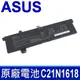 華碩 ASUS C21N1618 原廠電池 X402 E402 X402B E402BA E402BP F402BP L402BA L402BP