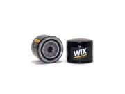 For 1983-1988 Mitsubishi Cordia Oil Filter WIX 74615DTMH 1984 1985 1986 1987 (for: Mitsubishi)