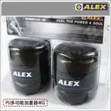 在飛比找遠傳friDay購物優惠-ALEX PU型多功能加重器-4KG-重量訓練 健身 有氧 