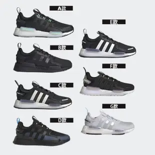 【adidas 愛迪達】運動鞋 慢跑鞋 休閒鞋 男鞋 女鞋(GX2084&GX9587&GX9588&GY4189&GY9522)