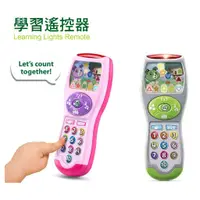 在飛比找蝦皮購物優惠-LeapFrog Learning Lights Remot