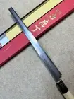Sakai Uchi Hamono Takohiki 305mm Japanese Kitchen Sashimi Knife White Steel #2