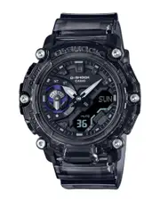 Casio Men's G-Shock Watch