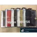 正品 SAMSUNG TAB S6 / T860 皮套 ONJESS