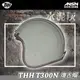 [安信騎士]THH T300N 素色 水泥灰 半罩式 安全帽 復古帽 莫蘭迪色 仿麂皮邊飾 內置墨鏡