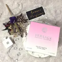 在飛比找蝦皮購物優惠-波妮香水♥ Versace Bright Crystal 凡