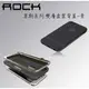 ROCK萊 Apple 4.7吋 IPhone 6 IPhone6 64GB 萊斯系列 雙層套裝 側掀側翻式可立式皮套 背蓋 保護套 青