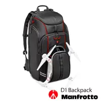 在飛比找博客來優惠-Manfrotto D1 Drone Backpack 空拍