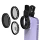 37mm CPL 特寫 10+ 星形 ND2-1000 手機夾棱鏡濾鏡 ND 微距鏡頭套件手機鏡頭中性密度相機