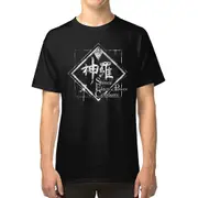 Shinra Inc T-shirt