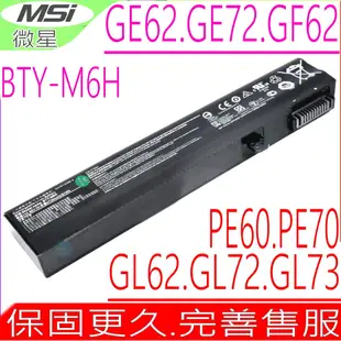 MSI BTY-M6H 電池適用 微星 GE62 GE72 GP62 GL62 GE72 GP62 GP72 MS-16J3 PE60 PE70 MS-1792 MS-1795 MS-16J6