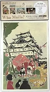 WhoMails? AM0930 Hoomail Postcard Nagoya Mini Pack Vol. 1