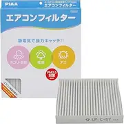 PIAA Air Conditioner Filter, Comfort Special Electrostatic 2-Layer Filter, Compatible with PM2.5, Shuts Out Dust, Dust Mites, Pollen *Replacement 1 Piece [For Suzuki/Mazda Cars] Spacia Wagon R Flare &