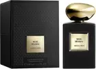 Giorgio Armani Prive Musc Shamal 100ml / 3.4 Fl oz Perfume Fragrance Luxury