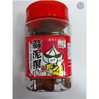 在飛比找蝦皮購物優惠-久品香  蒜泥很 豆干系列