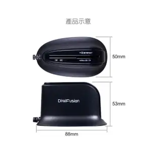 Digifusion伽利略 SCR812 直立桌上型 ATM + Micro SD/黑/二合一讀卡機/自然人憑證/原價屋