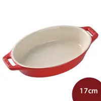 在飛比找PChome24h購物優惠-Staub 橢圓形陶瓷烘焙烤盤 17cm 櫻桃紅