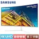 SAMSUNG三星 32型 U32R591CWC 4K UHD曲面螢幕 白色