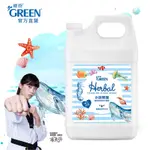 綠的GREEN 植物抗菌潔手慕斯加侖桶-水族樂園3800ML