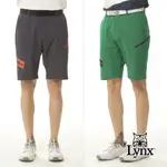 【LYNX GOLF】首爾高桿風格！男款彈性舒適LOGO字樣配布剪接側邊拉鏈口袋設計平口休閒短褲(二色)