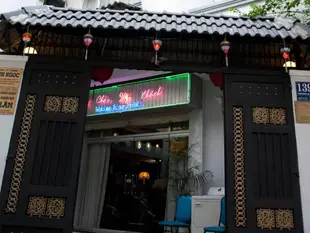 藍山飯店Son Lam Hotel