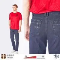 在飛比找ETMall東森購物網優惠-NST Jeans 特大尺碼 街頭燙銀圖騰 砂洗 豐厚手感x