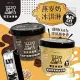 【預購】雪王XOATLY 香蕉/巧克力燕麥奶冰淇淋 任選x6入 (100ml/入) -香蕉燕麥奶冰淇淋x6