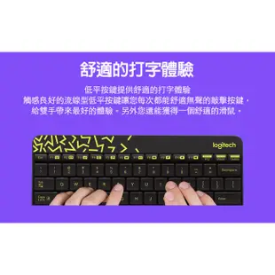 【Logitech 羅技】MK240 NANO無線鍵鼠組 白色