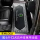 賓士W447 Vito/ V220d/V250d/ V300d/ Metris 地毯 中排地毯 腳墊 地墊