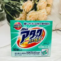 在飛比找樂天市場購物網優惠-日本 Kao 花王 Attack BIO 高活性 酵素洗衣粉
