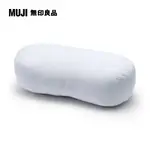 柔軟多用途靠枕/迷你/灰紫49×22×15CM【MUJI 無印良品】