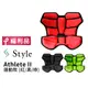 日本 Style Athlete II 健康護脊椅墊/坐墊/美姿調整椅-明亮綠/活力粉紅 (恆隆行福利品 一年保固)