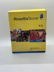 SEALED! Rosetta Stone Chinese TOTALe Level 4 - PC/Mac - Level 1 (30201) CIB