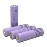 【LG 樂金】安全認證 凸頭18650充電鋰電池 3400MAH(4顆入)無保護板 贈電池盒