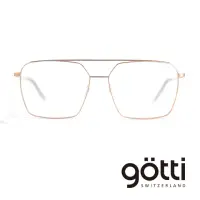 在飛比找momo購物網優惠-【Gotti】瑞士Gotti Switzerland 方形設