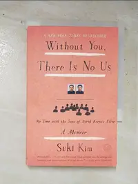 在飛比找樂天市場購物網優惠-【書寶二手書T7／歷史_H47】Without You, T